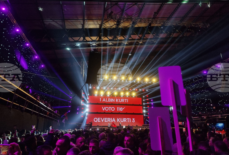 Управляващото в Косово ляво националистическо Движение Самоопределение LVV на премиера