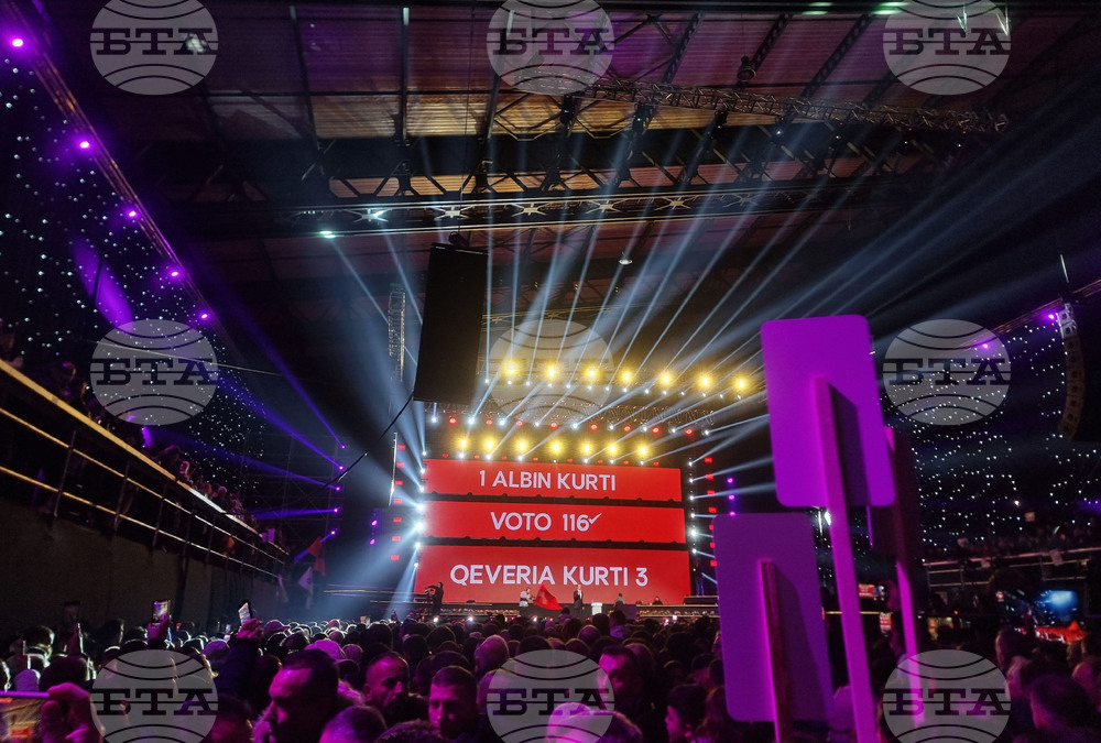 Косово - Движение "Самоопределение" - заключителен митинг