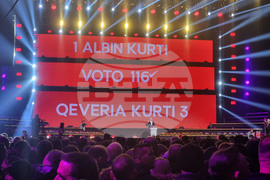 Косово - Движение "Самоопределение" - заключителен митинг