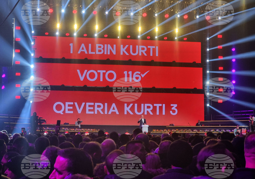 Косово - Движение "Самоопределение" - заключителен митинг