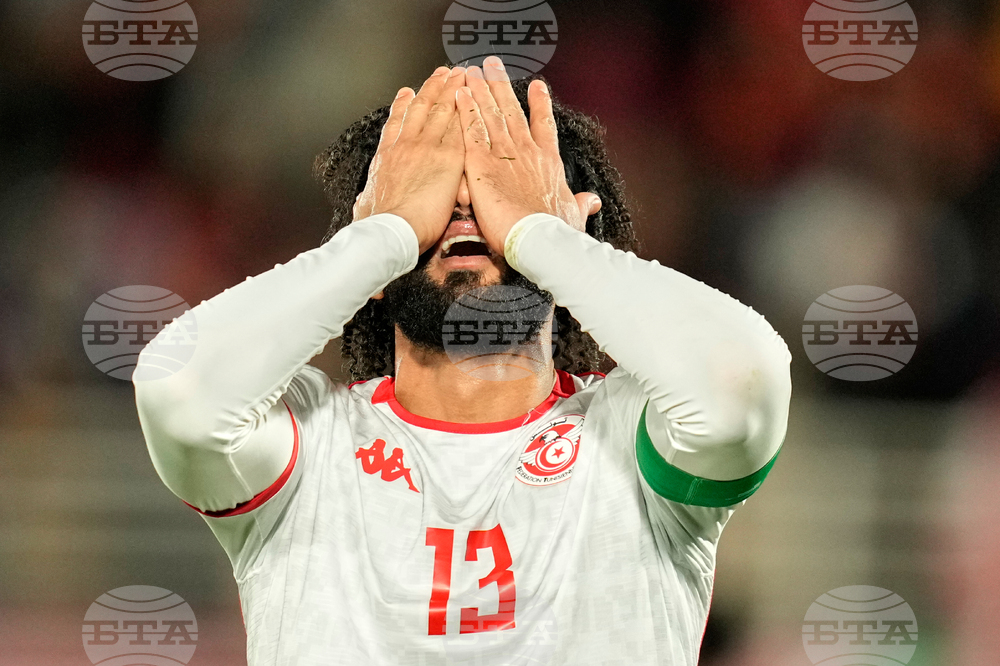 Morocco Africa Cup of Nations Soccer