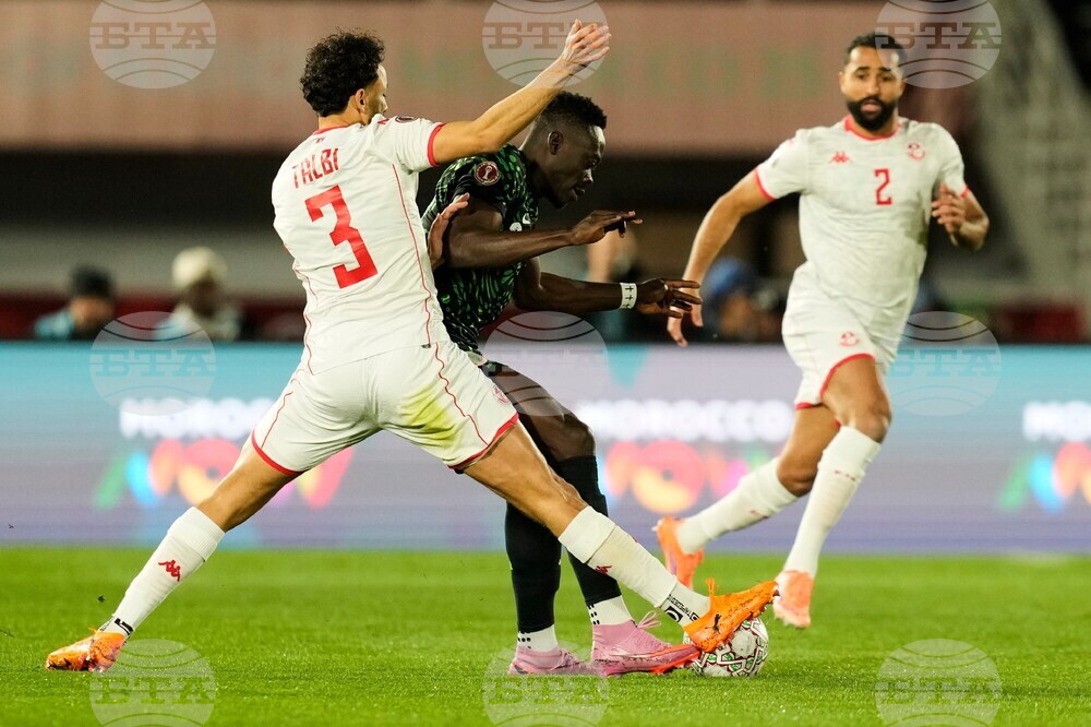 Morocco Africa Cup of Nations Soccer