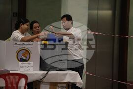 Myanmar Election