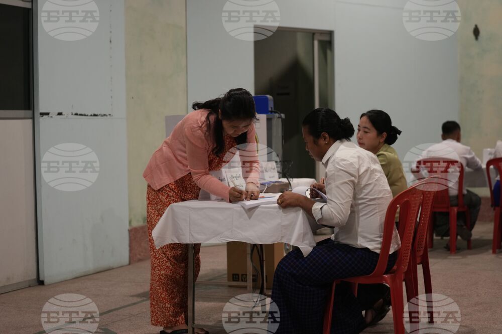 Myanmar Election