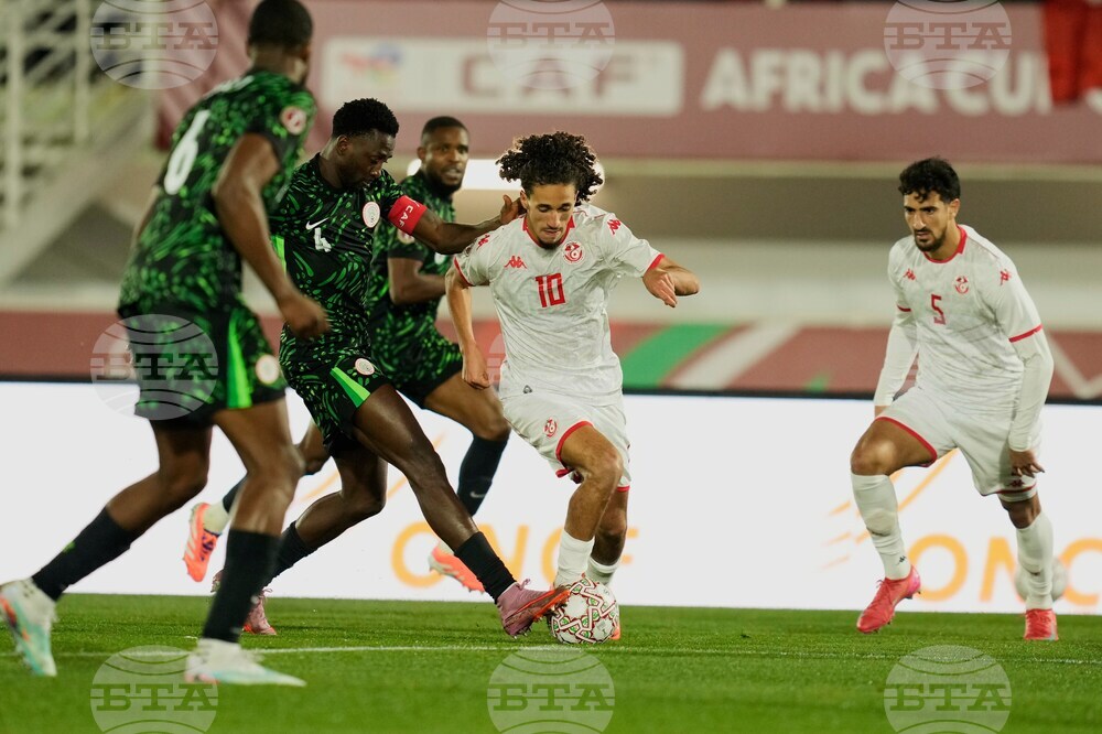 Morocco Africa Cup of Nations Soccer