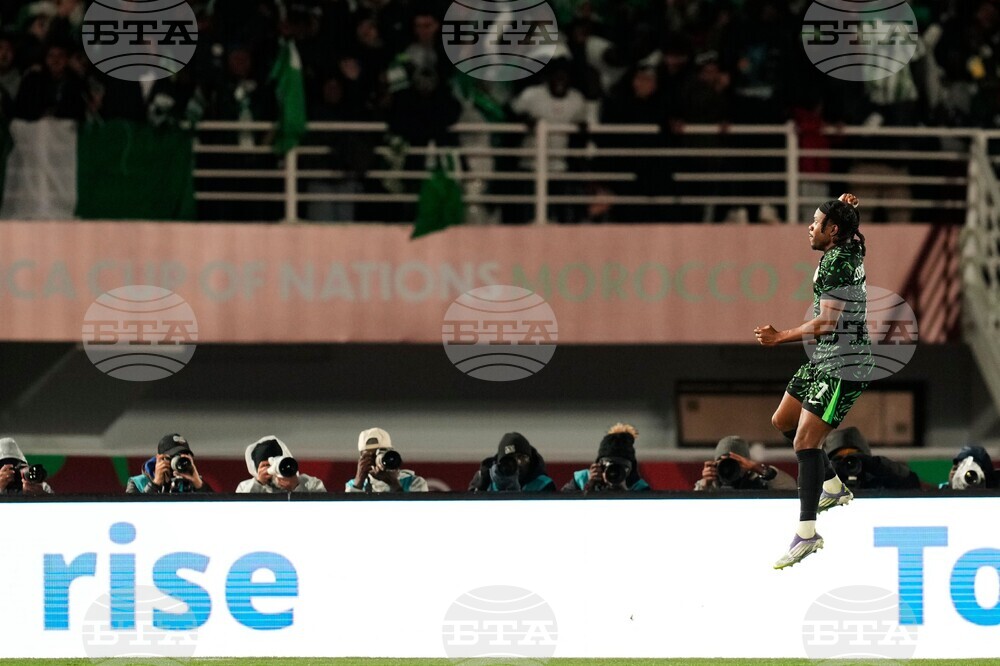 Morocco Africa Cup of Nations Soccer