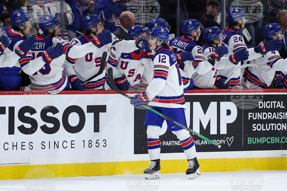 World Juniors Switzerland US Hockey