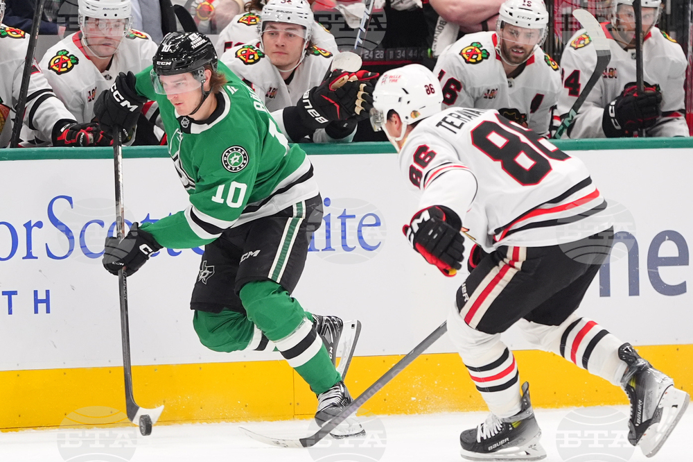 Blackhawks Stars Hockey