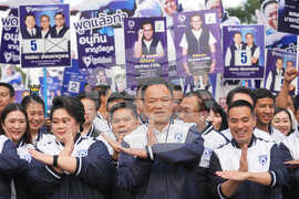 Thailand Politics