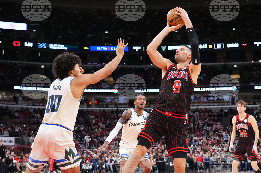 Bucks Bulls Basketball