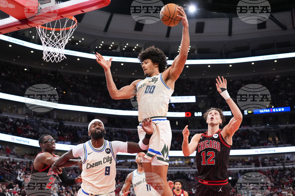 Bucks Bulls Basketball