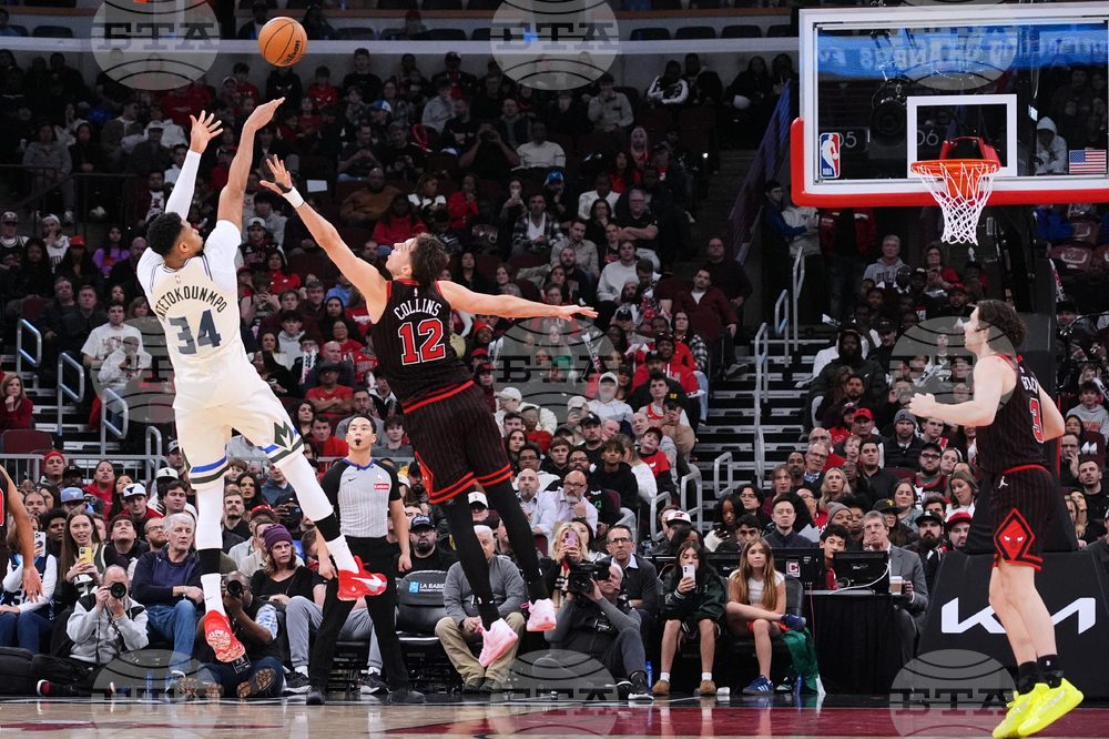 Bucks Bulls Basketball