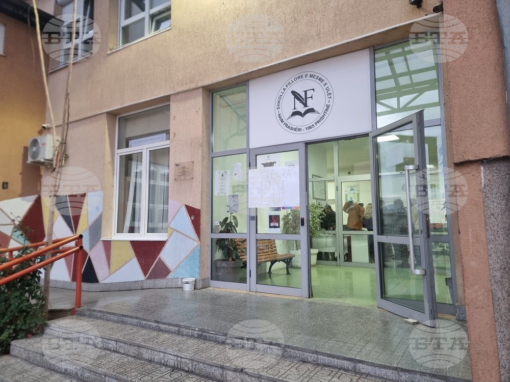 Election Day in Kosovo Begins 