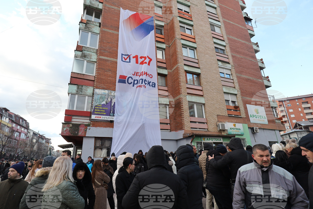 Най-голямата партия на косовските сърби „Сръбска листа“ обяви, че получава всички 10 места в парламента, запазени за сръбски депутати