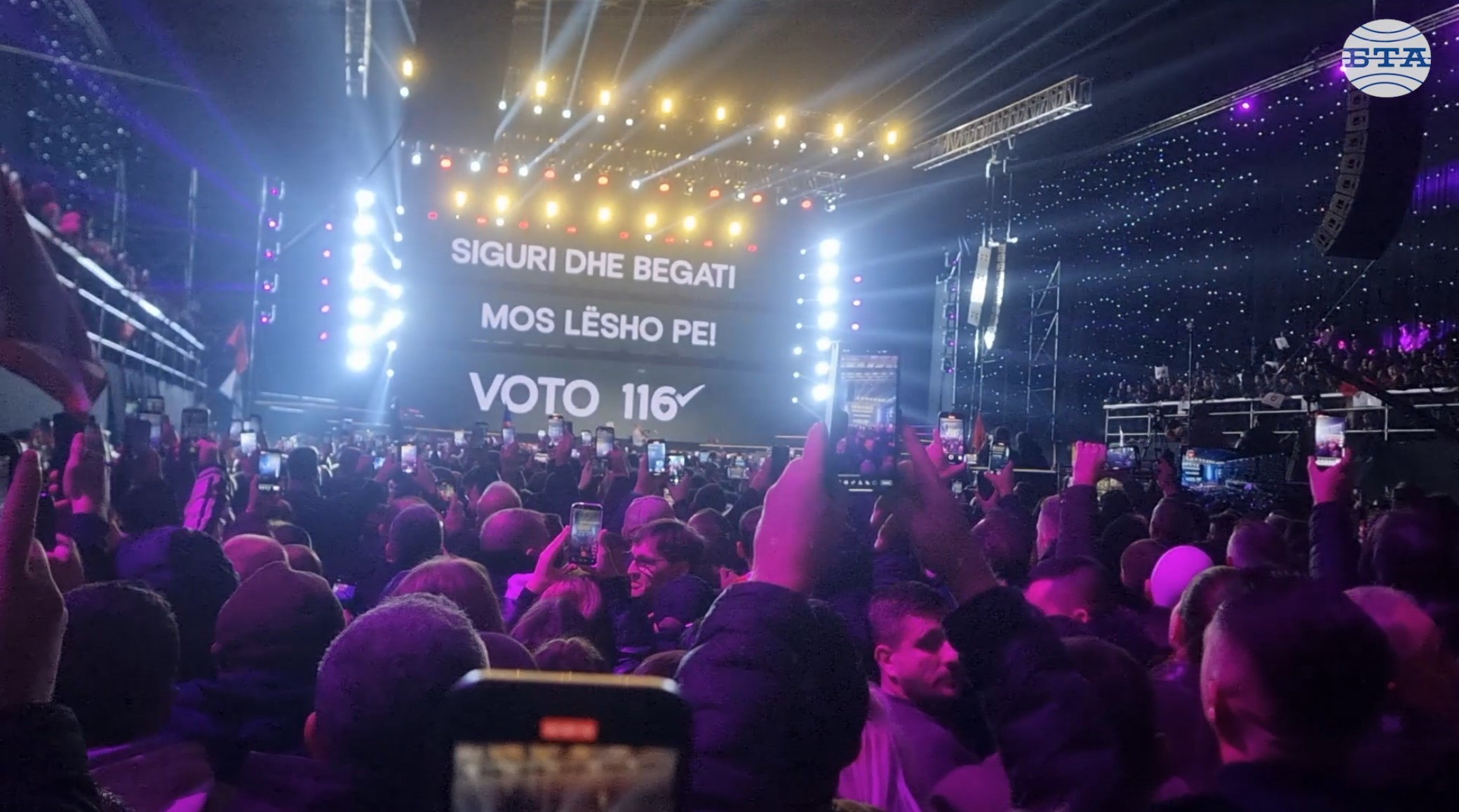 Управляващото в Косово ляво националистическо Движение „Самоопределение“ проведе последния си митинг преди неделните парламентарни избори