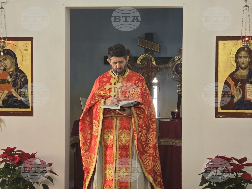 Гърция - Атина - българска църква - литургия