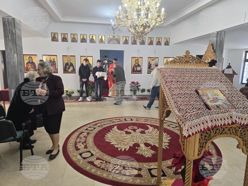 Гърция - Атина - българска църква - литургия