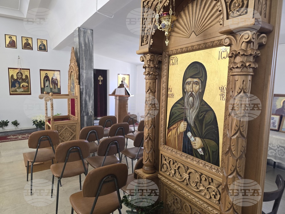 Гърция - Атина - българска църква - литургия