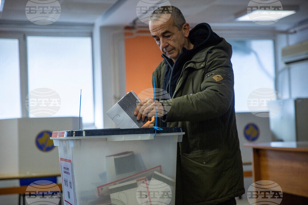 Kosovo Municipality Elections