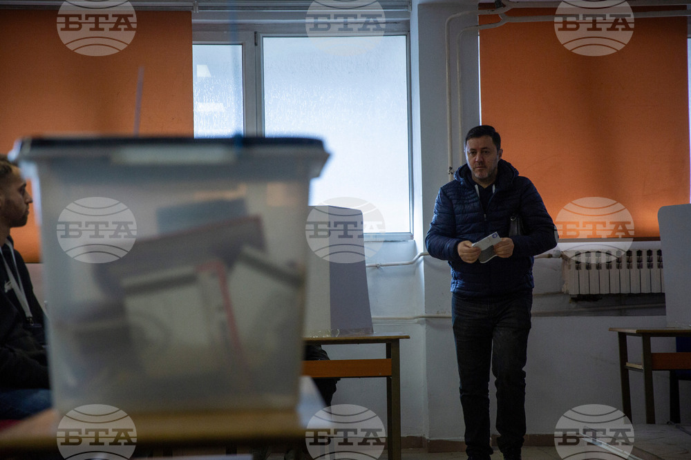 Kosovo Election