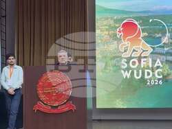 Снимка: Университет за национално и световно стопанство 