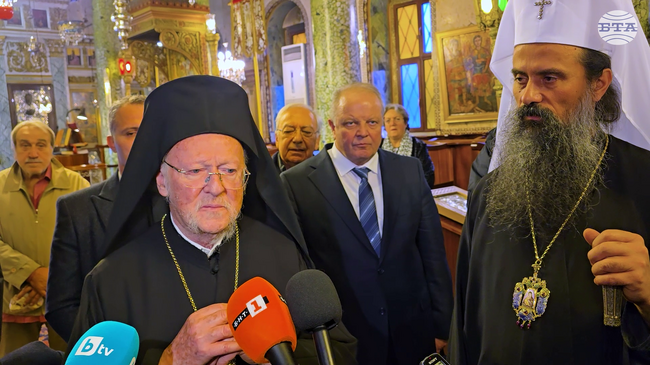 Посещението на патриарх Даниил допринася за уякчаването между Константинополската и Българската църква, каза Вселенският патриарх Вартоломей