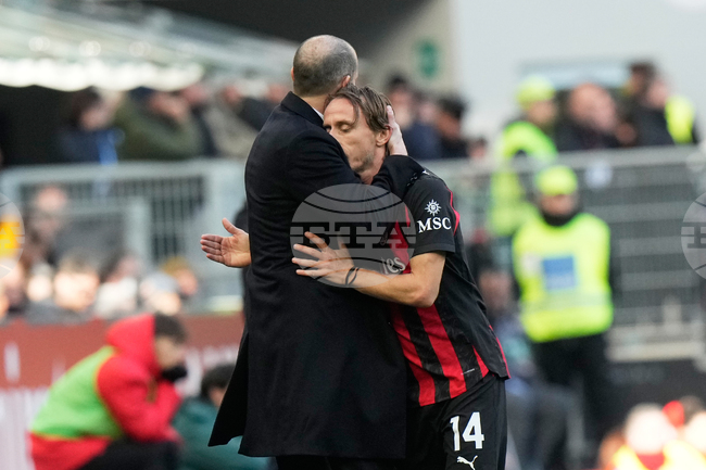 Лука Модрич получи награда за доброта преди мача на Милан с Фиорентина