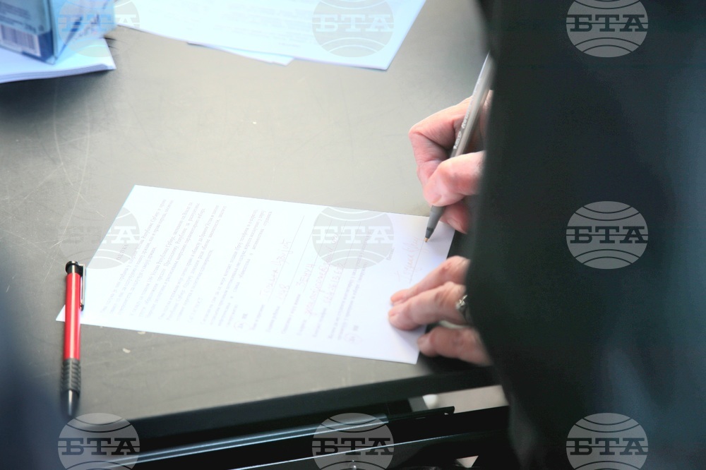 Сърбия - студенти - подписка