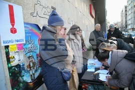 Сърбия - студенти - подписка