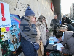 Сърбия - студенти - подписка