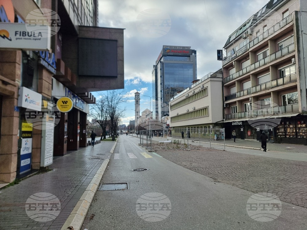 Косово - парламентарни избори - обстановка