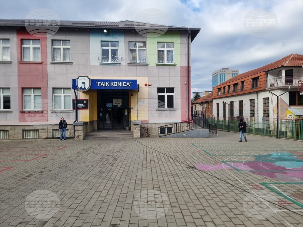 Косово - парламентарни избори - обстановка