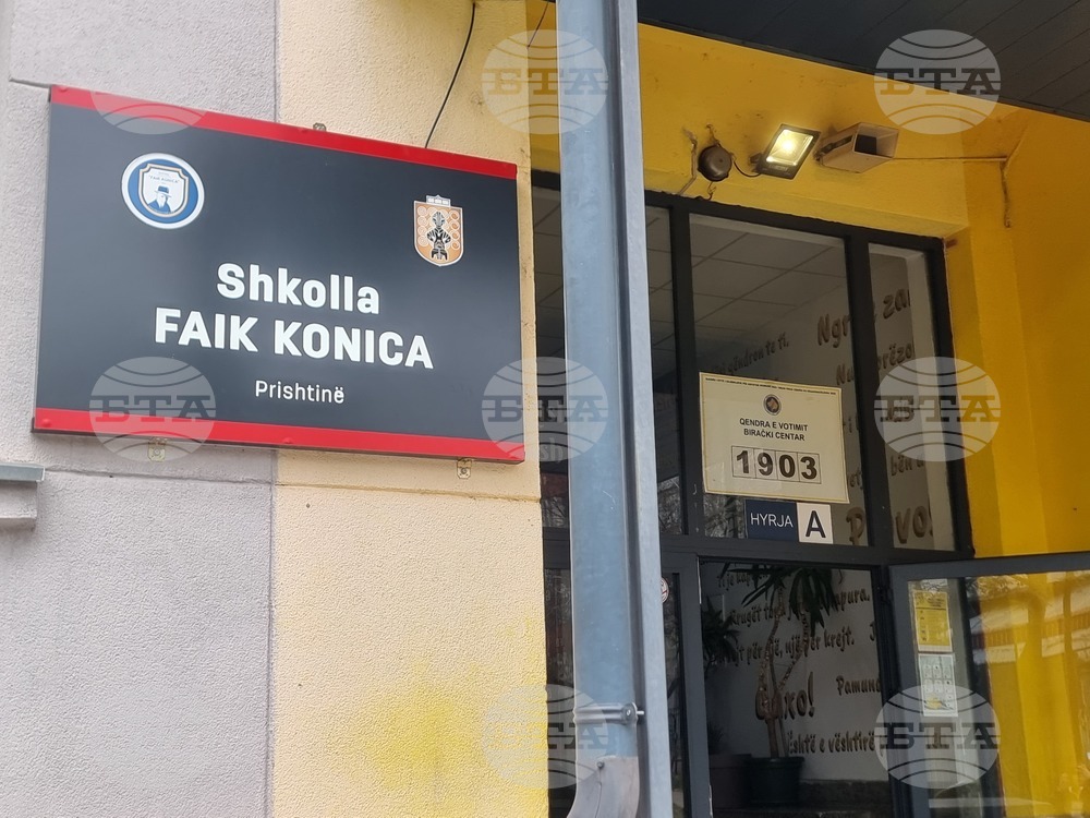 Косово - парламентарни избори - обстановка