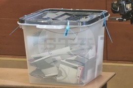 Косово - парламентарни избори - обстановка