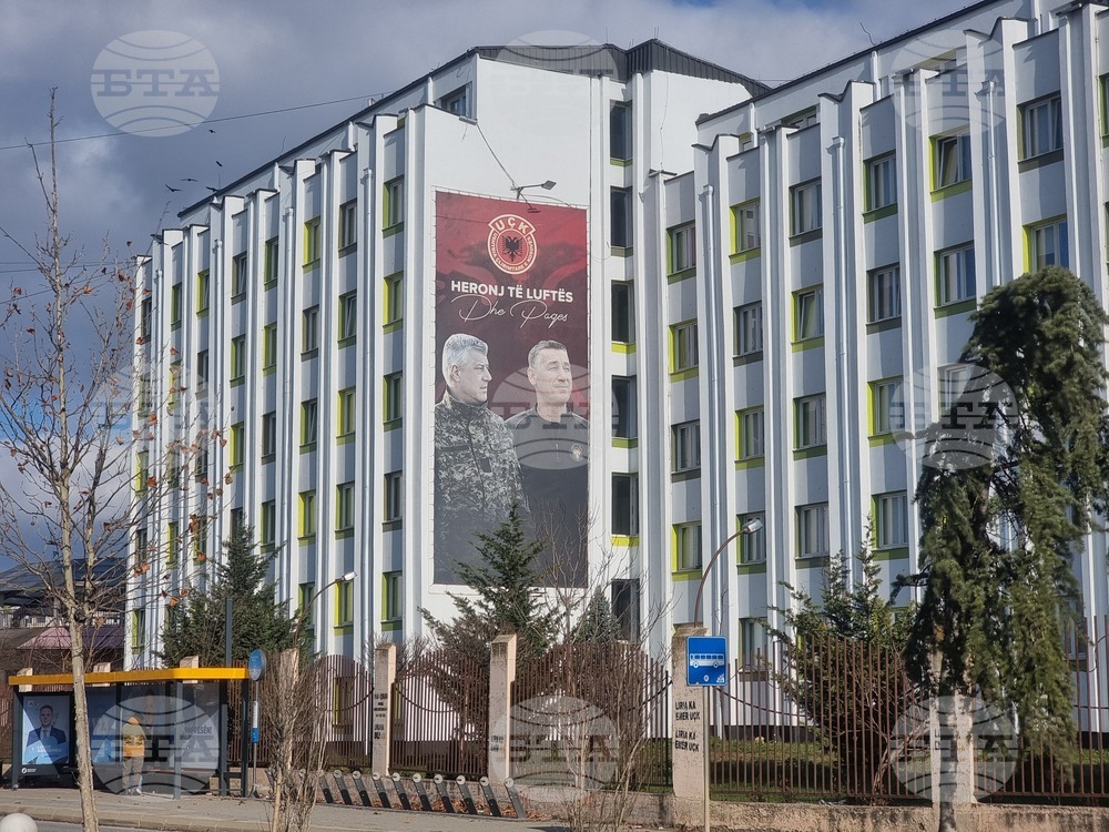 Косово - парламентарни избори - обстановка