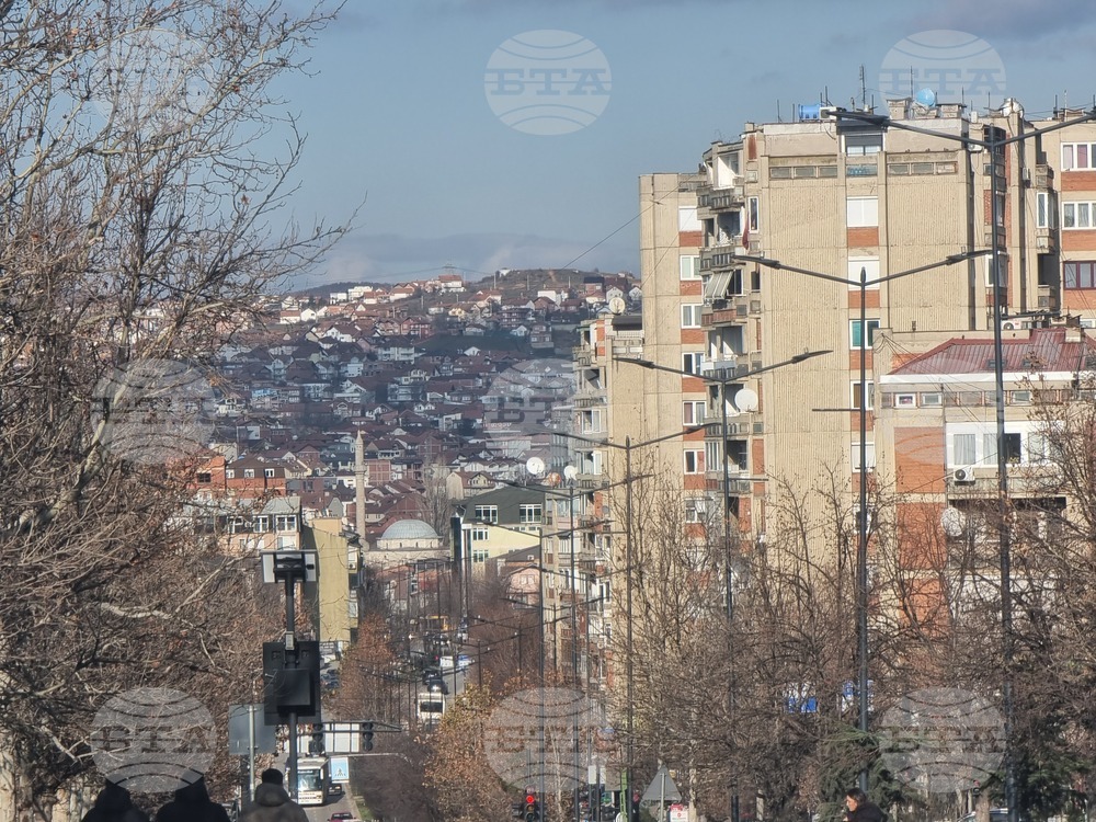 Косово - парламентарни избори - обстановка