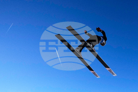 Germany Four Hills Ski Jumping