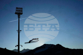 Germany Four Hills Ski Jumping