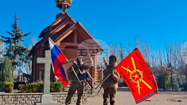 Русия обяви, че е превзела селище в Сумска област