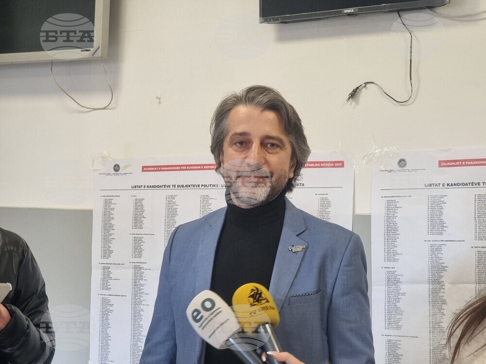 Косово - парламентарни избори - официални лица - гласуване