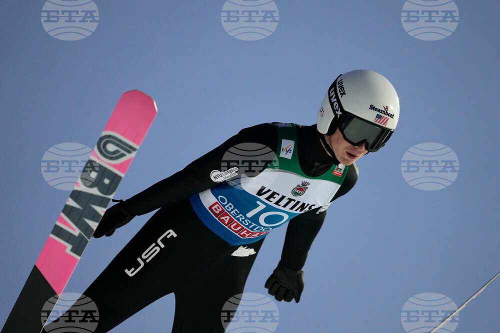 Germany Four Hills Ski Jumping