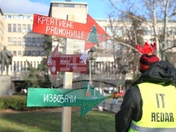 Сърбия - Белград - протестиращи - благотворителен базар