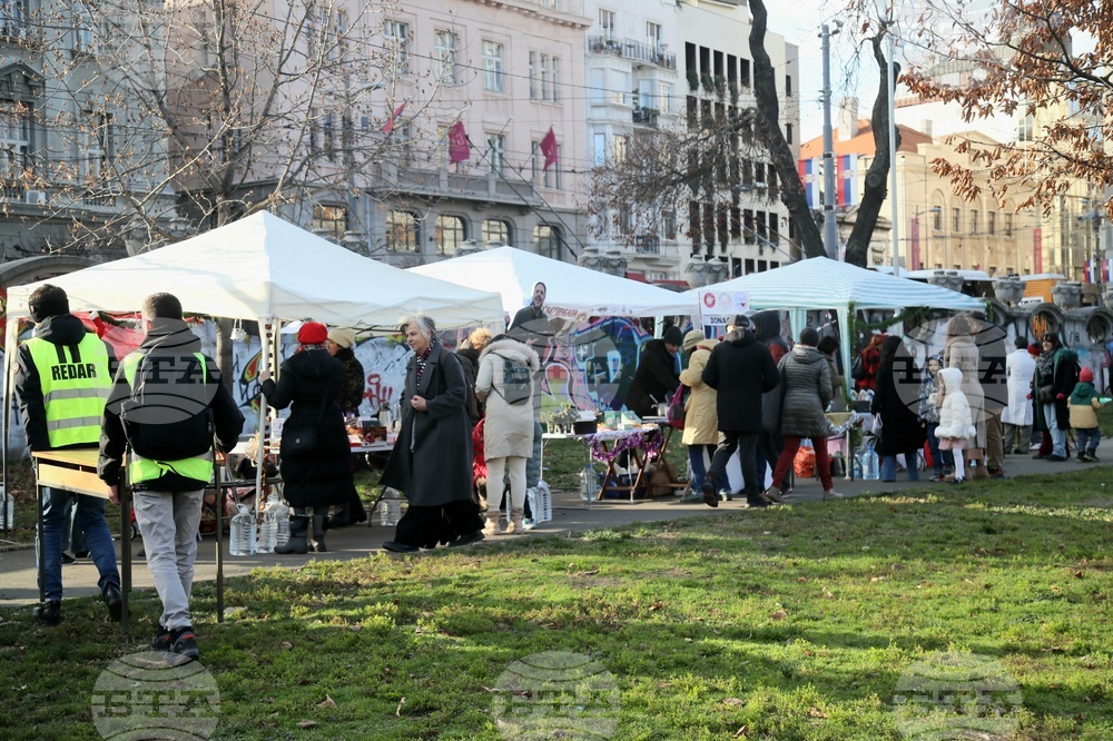 Сърбия - Белград - протестиращи - благотворителен базар