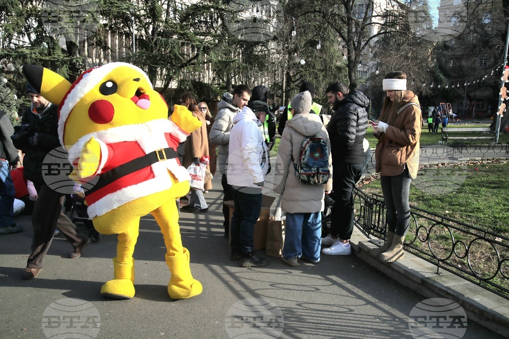 Сърбия - Белград - протестиращи - благотворителен базар