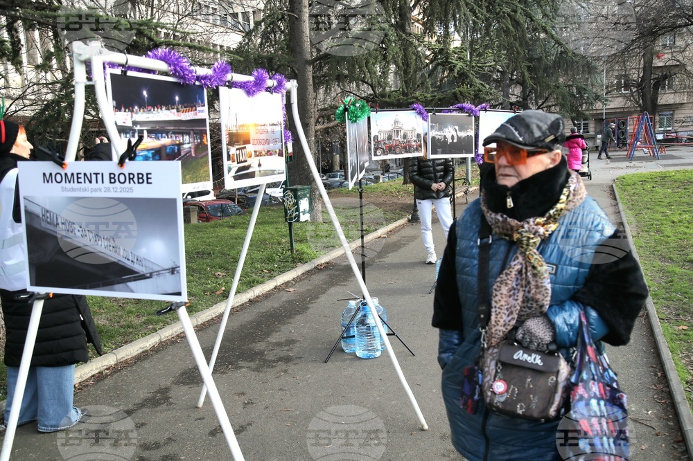 Сърбия - Белград - протестиращи - благотворителен базар