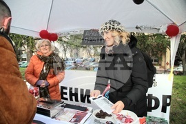 Сърбия - Белград - протестиращи - благотворителен базар