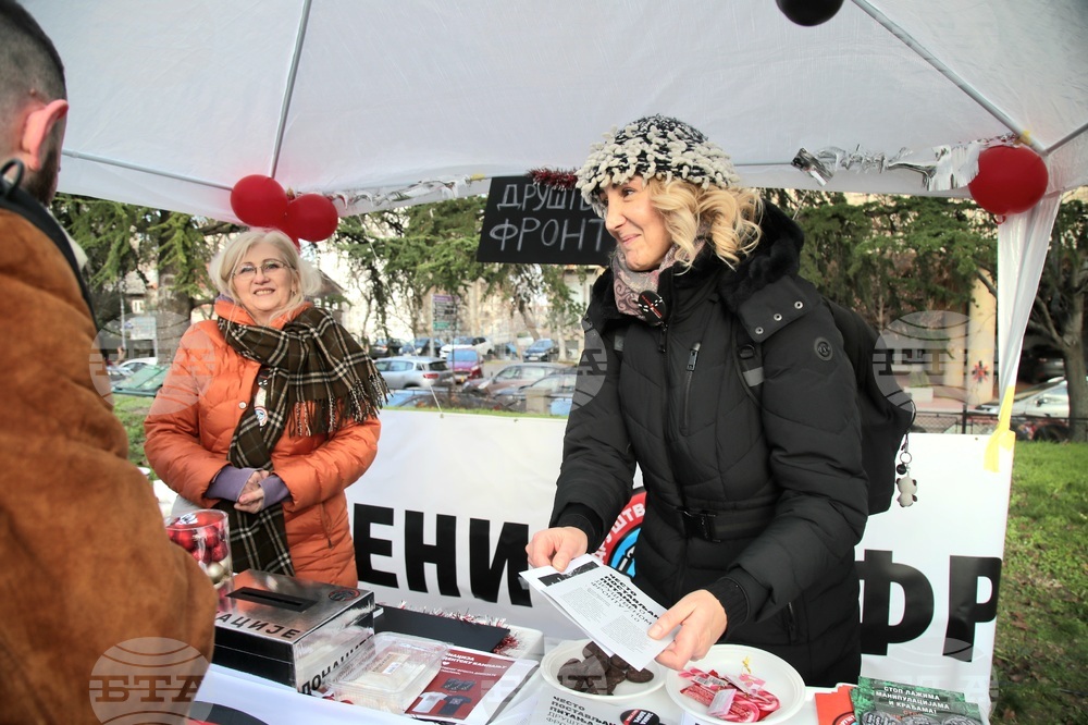 Сърбия - Белград - протестиращи - благотворителен базар