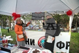 Сърбия - Белград - протестиращи - благотворителен базар