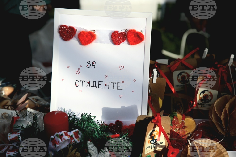 Сърбия - Белград - протестиращи - благотворителен базар