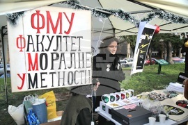 Сърбия - Белград - протестиращи - благотворителен базар